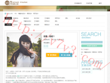 word2007免费版官网
